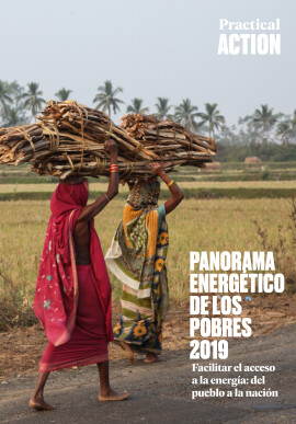 Panorama de la pobreza energética 2019
