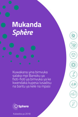 Mukanda Sphère Kikongo