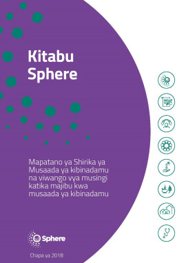 Maneno ya utangulizi ya Kitabu Sphere Congo Swahili